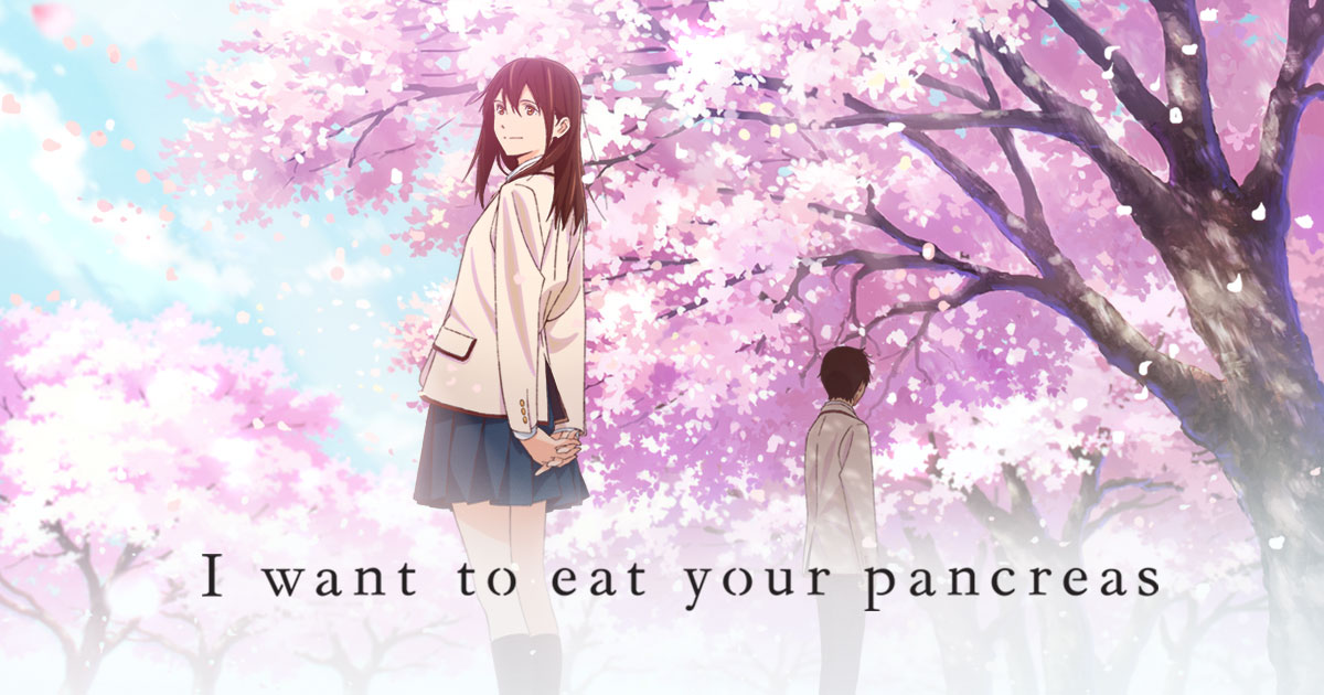 I Want to Eat Your Pancreas - Available to own on disc and digital